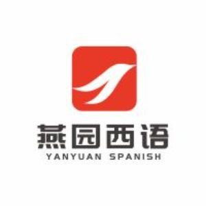 北京日語培訓哪家好 日語培訓學校排名 多少錢 培訓幫