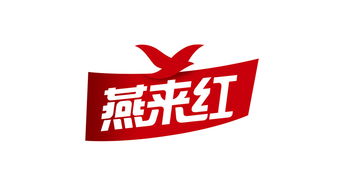 燕來紅堅果品牌策劃與包裝創意設計 燕諾安的休閑食品電商突圍之道